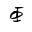 Curent alternativ I